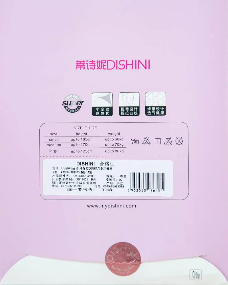 Dishini Sexy Leg Stocking - Fashion tights Full Leg Stocking - 12D